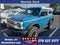 2024 Ford Bronco Heritage Limited Edition