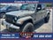 2022 Jeep Gladiator Willys