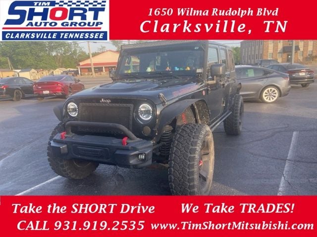 2014 Jeep Wrangler Unlimited Rubicon