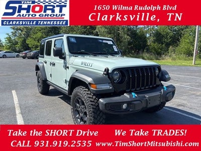 2023 Jeep Wrangler Base 4xe