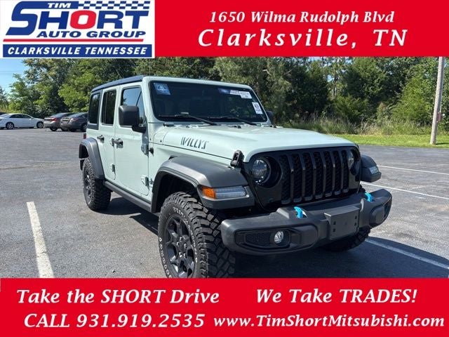 2023 Jeep Wrangler Base 4xe