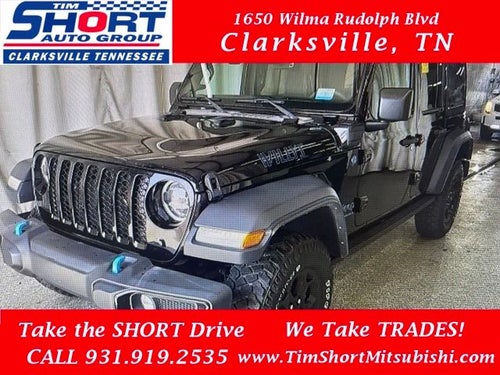 2023 Jeep Wrangler Willys 4xe