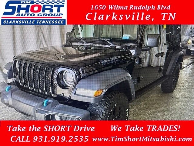 2023 Jeep Wrangler Willys 4xe