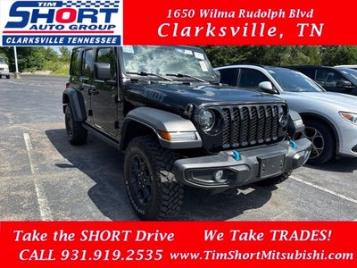 2023 Jeep Wrangler Base 4xe