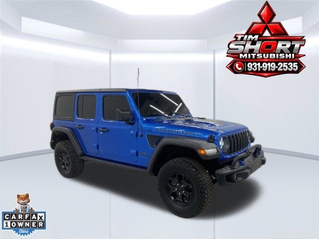 2023 Jeep Wrangler Rubicon 20th Anniversary Edition 4xe