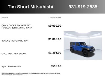 2023 Jeep Wrangler Rubicon 20th Anniversary Edition 4xe