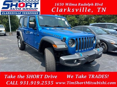 2023 Jeep Wrangler Rubicon 4xe