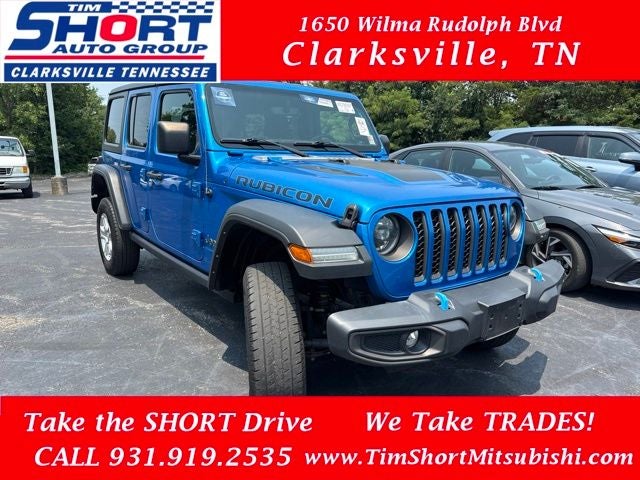 2023 Jeep Wrangler Rubicon 4xe