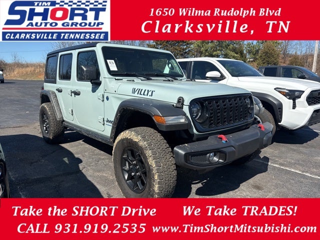 2024 Jeep Wrangler Willys 4xe