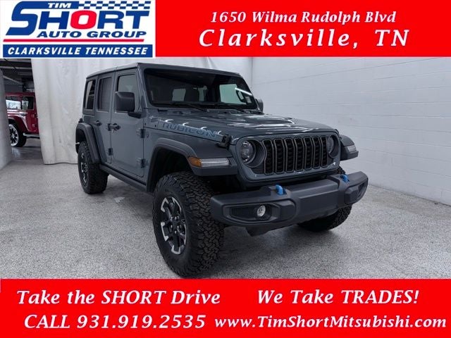 2025 Jeep Wrangler Rubicon 4xe