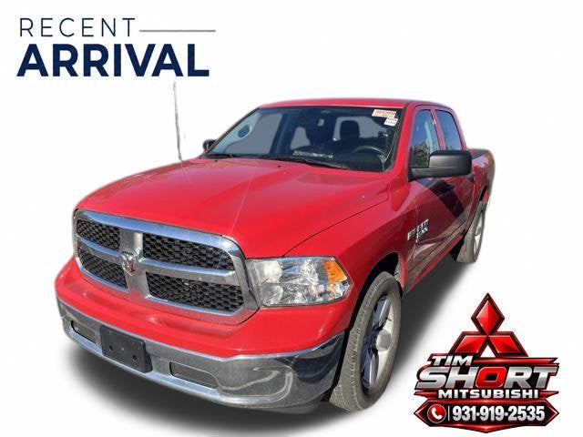 2023 RAM 1500 Classic