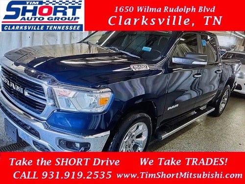 2020 RAM 1500 Big Horn/Lone Star