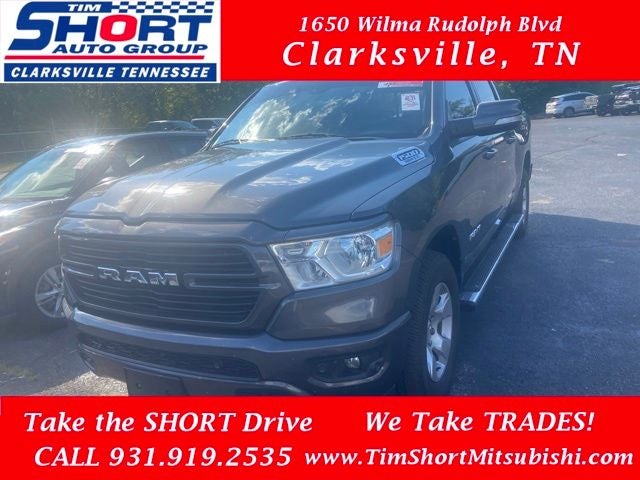 2021 RAM 1500 Big Horn/Lone Star