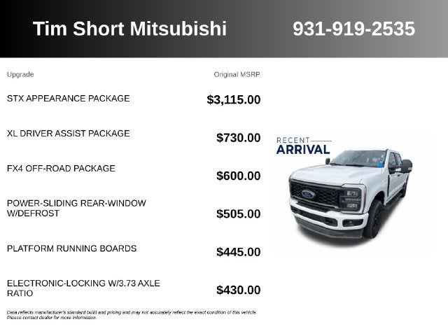 2026 Ford F-250SD XL