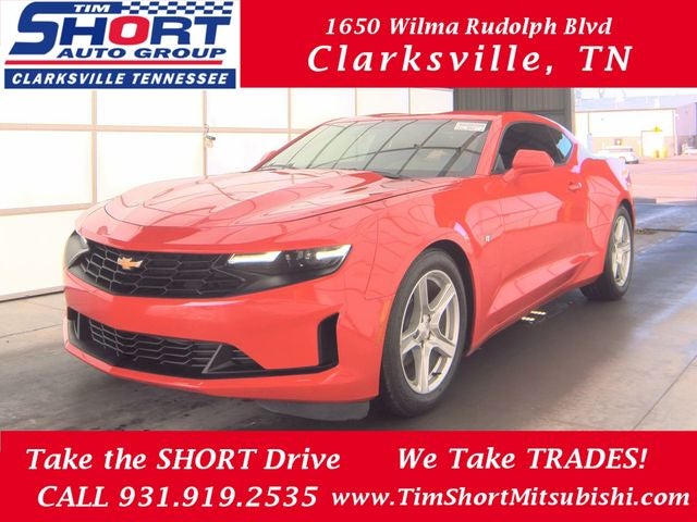 2023 Chevrolet Camaro 1LT