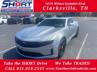 2019 Chevrolet Camaro 1LT