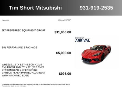 2020 Chevrolet Corvette Stingray 3LT