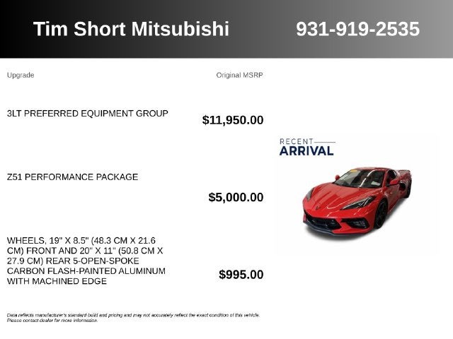 2020 Chevrolet Corvette Stingray 3LT
