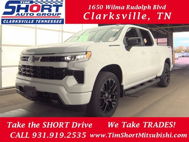 2024 Chevrolet Silverado 1500 RST