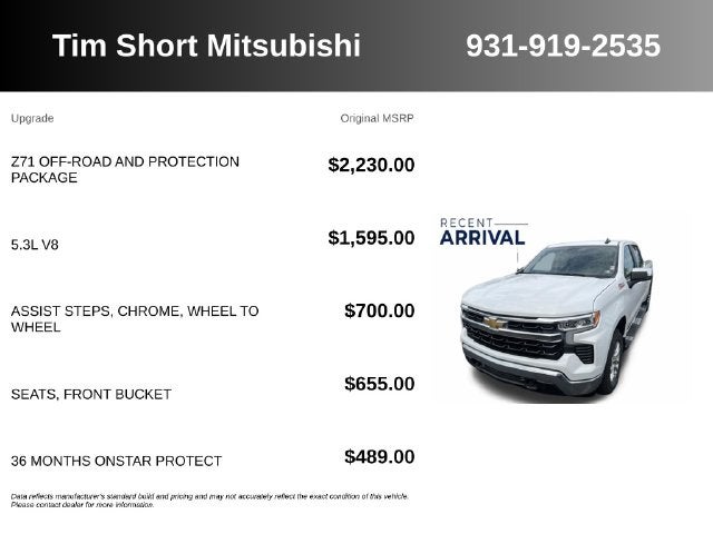 2026 Chevrolet Silverado 1500 LT LT1