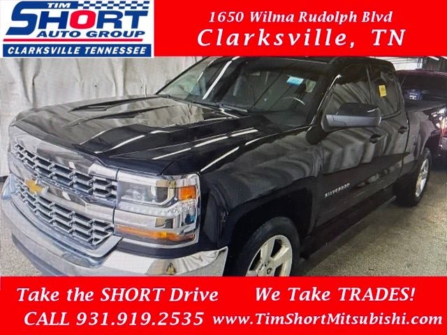 2018 Chevrolet Silverado 1500 LT LT1