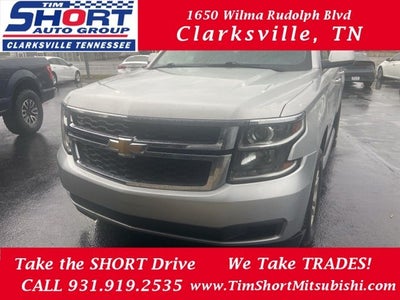 2020 Chevrolet Suburban LT