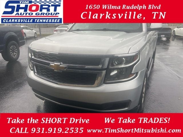 2020 Chevrolet Suburban LT