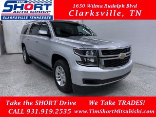 2020 Chevrolet Suburban LT