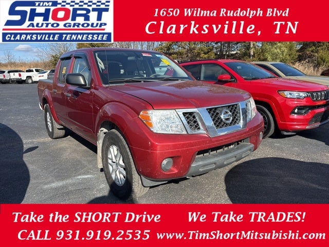 2019 Nissan Frontier SV