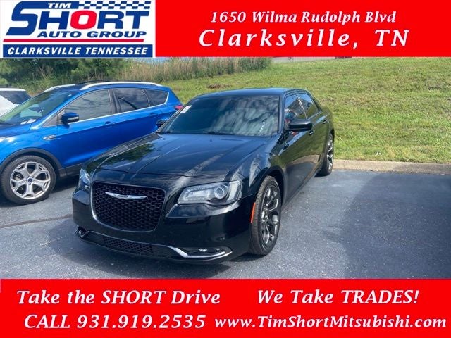 2017 Chrysler 300 S