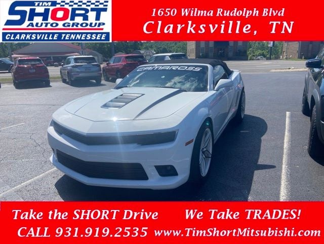 2014 Chevrolet Camaro SS 1SS
