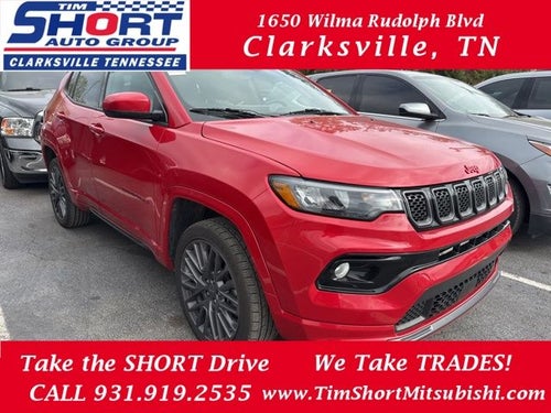 2023 Jeep Compass (Red) Edition