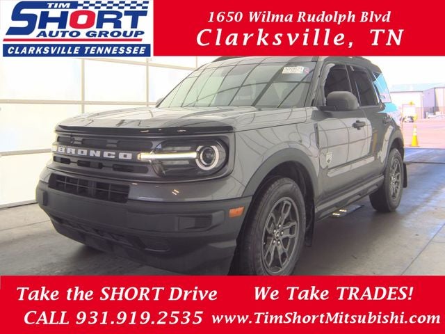 2023 Ford Bronco Sport Big Bend