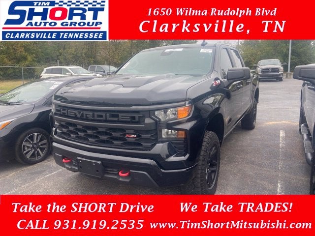 2022 Chevrolet Silverado 1500 Custom Trail Boss