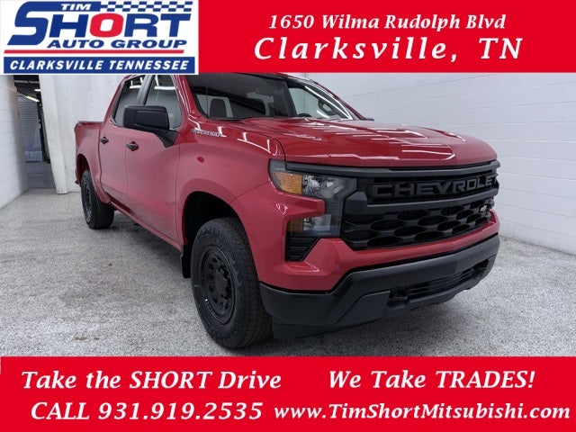 2023 Chevrolet Silverado 1500 WT
