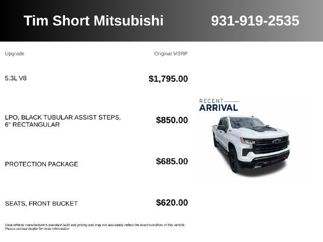 2024 Chevrolet Silverado 1500 LT Trail Boss