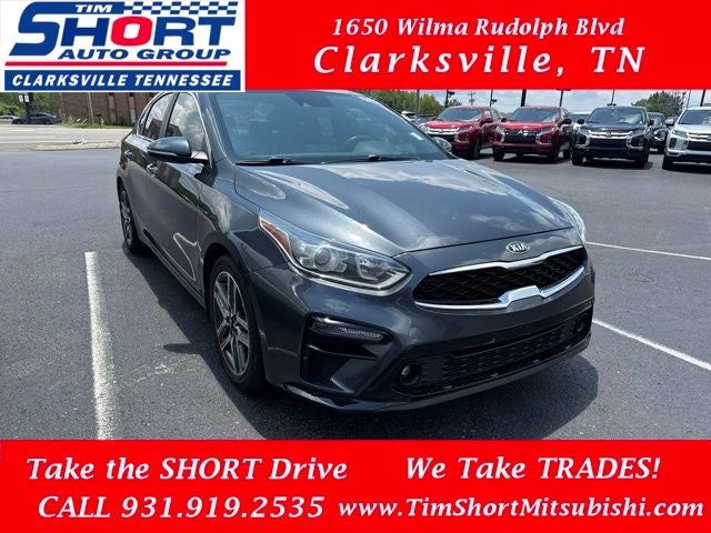 2020 Kia Forte EX