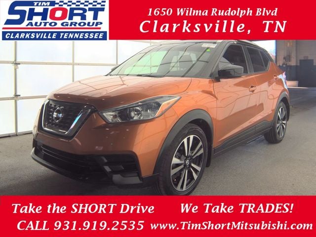 2019 Nissan Kicks SV