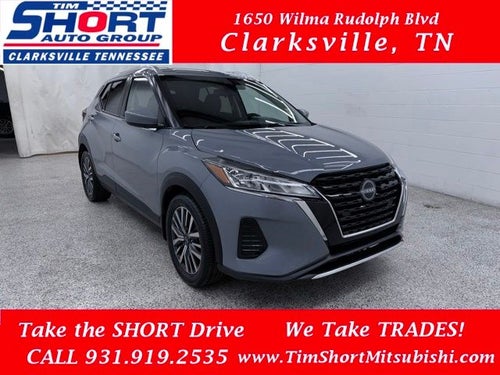 2023 Nissan Kicks SV