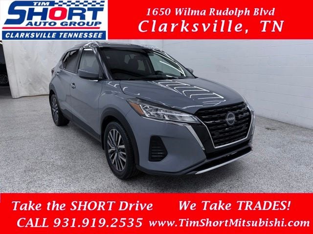 2023 Nissan Kicks SV