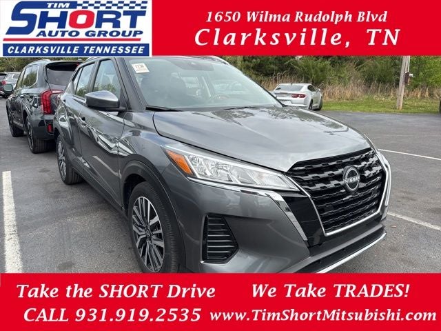 2024 Nissan Kicks SV