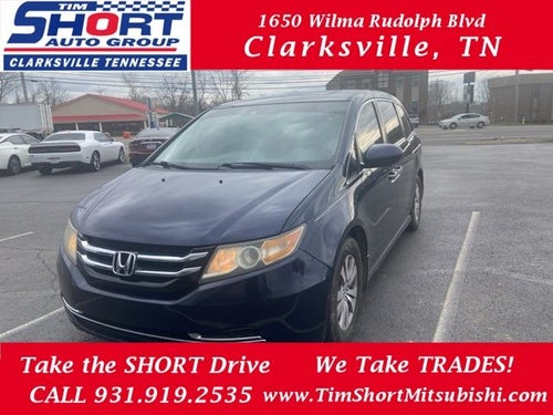 2017 Honda Odyssey EX-L