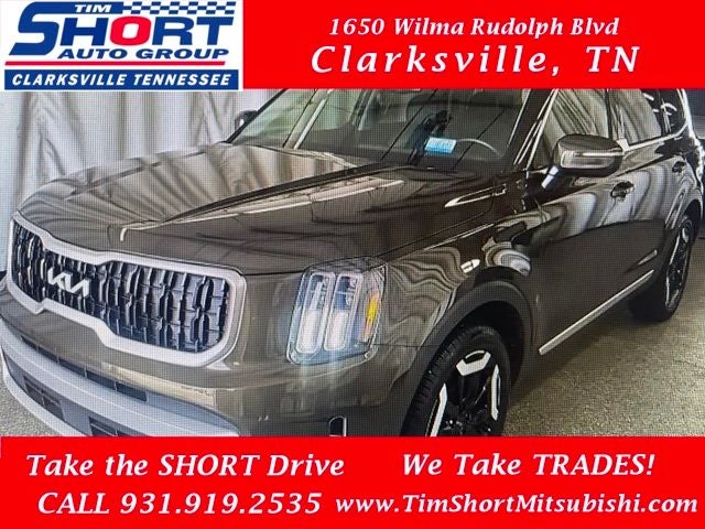 2023 Kia Telluride EX