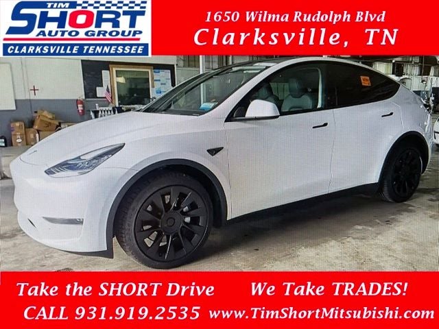 2023 Tesla Model Y Long Range