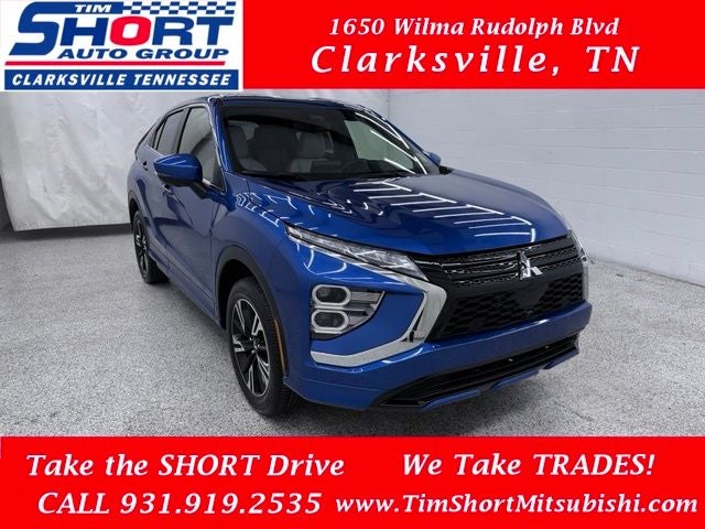 2025 Mitsubishi Eclipse Cross Base