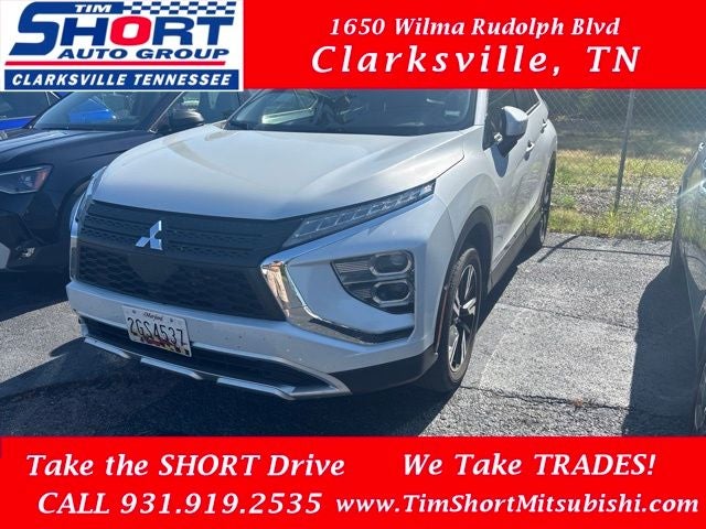 2025 Mitsubishi Eclipse Cross Base