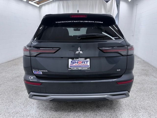 2025 Mitsubishi Outlander Base