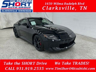 2025 Nissan Z Performance