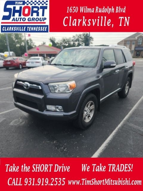 2013 Toyota 4Runner SR5