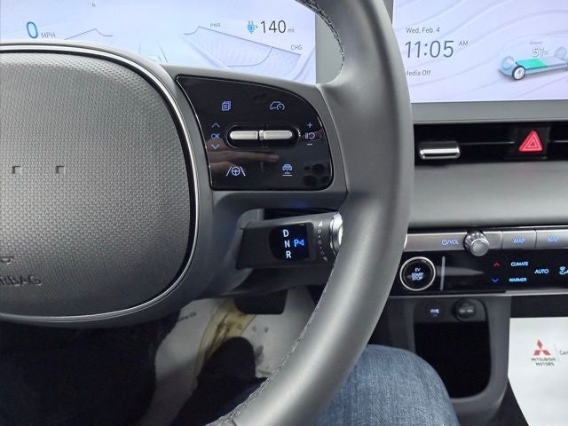 2024 Hyundai IONIQ 5 SE